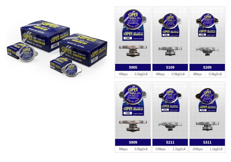 “SUPER” BRAND RADIATOR CAPS USHIO INDUSTRIES, LTD.